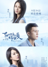 娇妻高潮了开始迎合